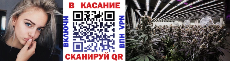 Купить Билибино Кокаин Конопля АМФ Гашиш Галлюциногенные грибы Альфа ПВП МЕФ