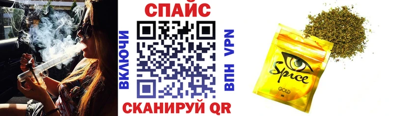 Бутират BDO 33%  даркнет сайт  Билибино 