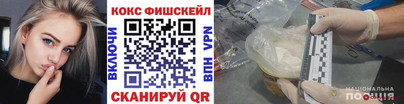 Кокаин Боливия  Билибино 