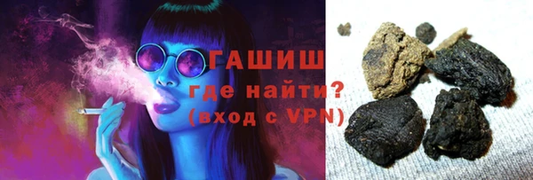 прущая мука Алзамай