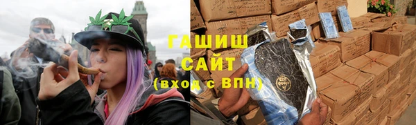 ПСИЛОЦИБИНОВЫЕ ГРИБЫ Алексеевка