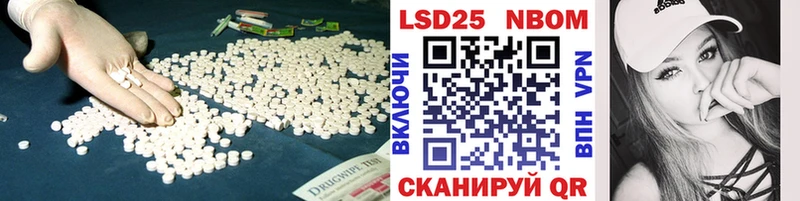 где можно купить наркотик  Билибино  ЛСД экстази ecstasy 