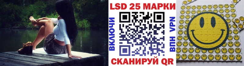Марки NBOMe 1500мкг  Билибино 