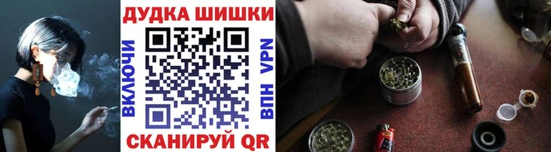 omg маркетплейс сколько стоит Билибино сайты даркнета как зайти Бошки Шишки семена